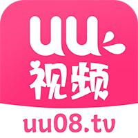 UU视频